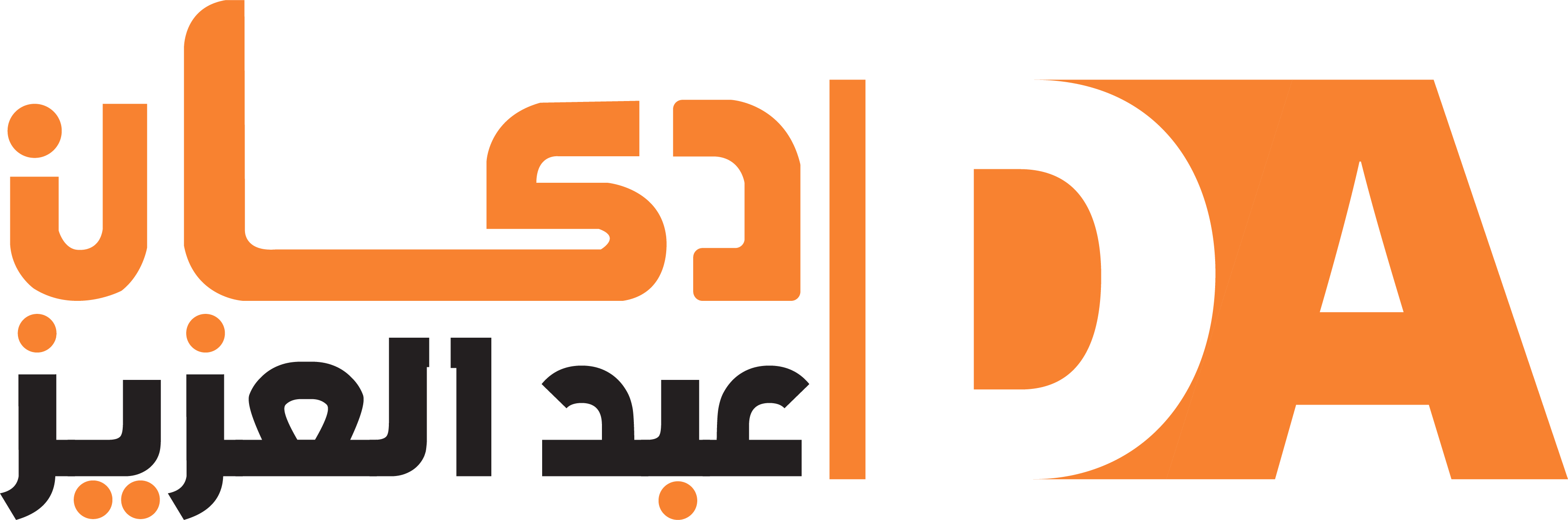 Dukan Abdulaziz